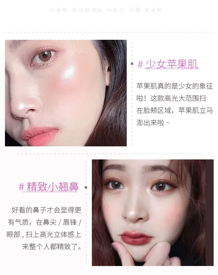 Description Picture 5 of itemHighlighter Powder Matte Pearlescent Facial Contour Palette Female Cosmetics Cute Makeup Palette Three-dimensional Face Nature