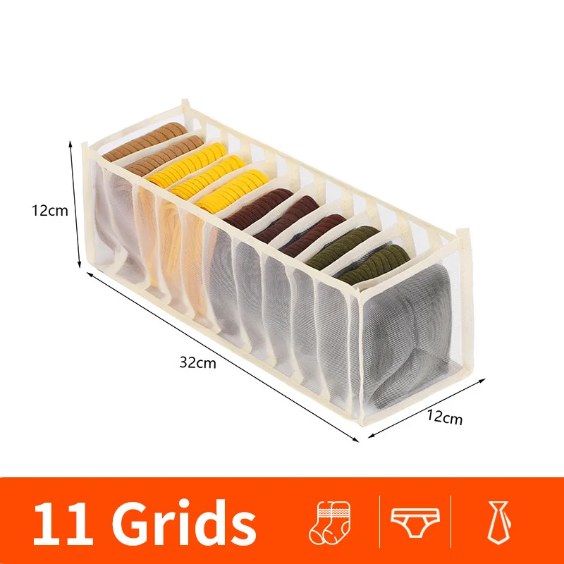 11grids-beige