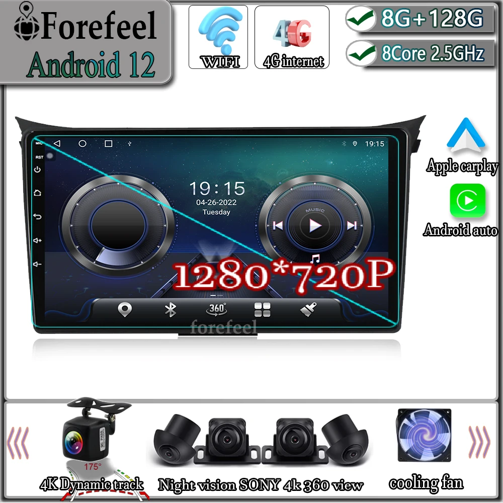 

Android 12 For Hyundai I30 Elantra GT 2012 - 2017 Multimedia Navigation GPS Video Autoradio Player Car Stereo Carplay Monitor
