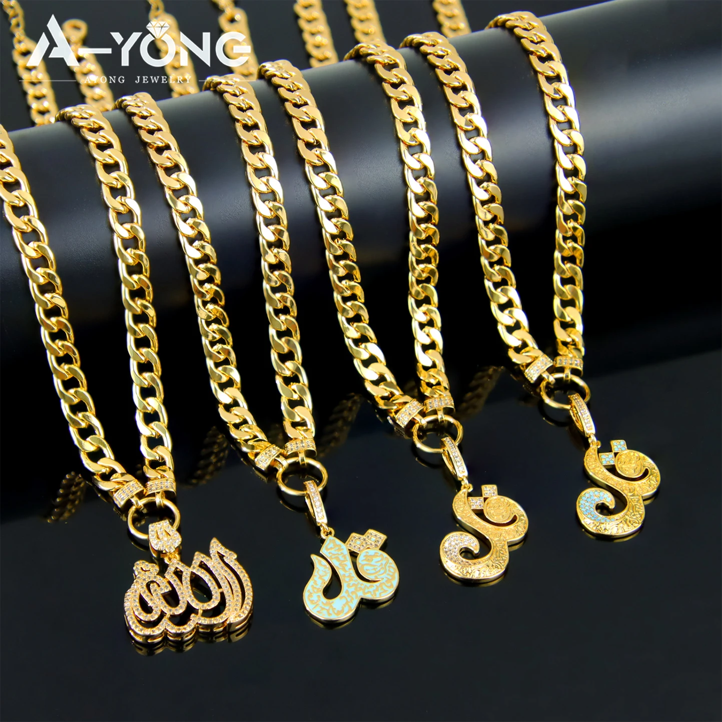 Small Yasin Yaseen Quran Necklace Islamic Muslim Chain Islam Arabic Allah Gift e Small Yasin Yaseen Quran Necklace Islamic Muslim Chain Islam Arabic Allah Gift e