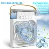 Fan/cooling fan portable household three in one small air cooler,