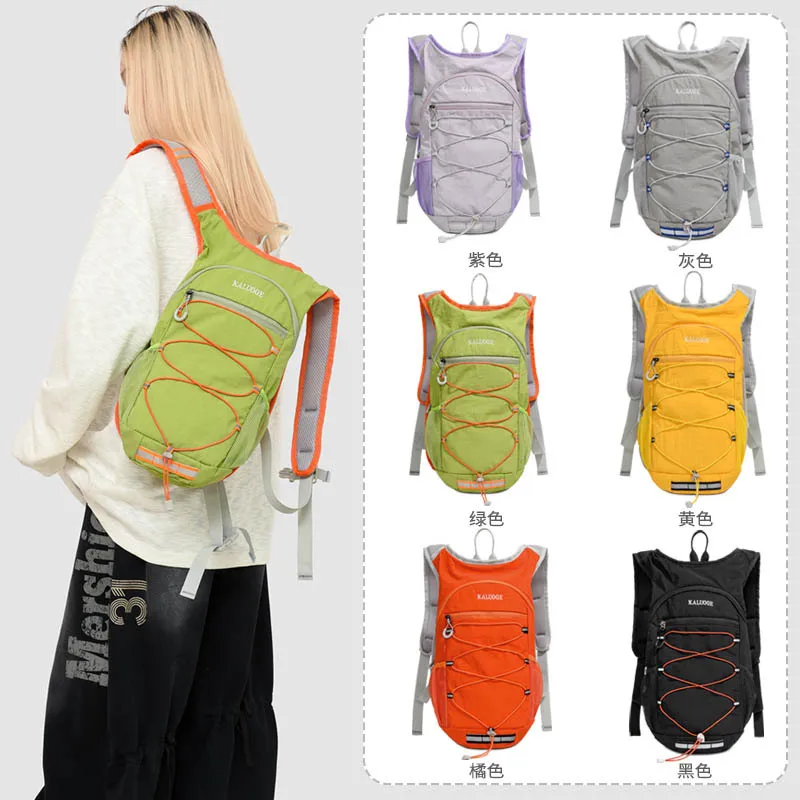 Outdoor Hiking Backpack for Women Lightweight Men's Leisure Sports Riding Bag University Student Schoolbag