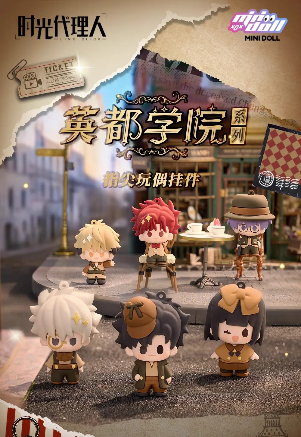 S4c1947cff8614cf3ad438703b0de136f9 - Link Click Merch