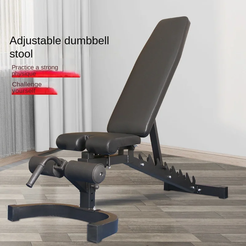MIYAUP Professional Commercial Men's Dumbbell Board Heavy Training Classic Design Fitness Press Bench