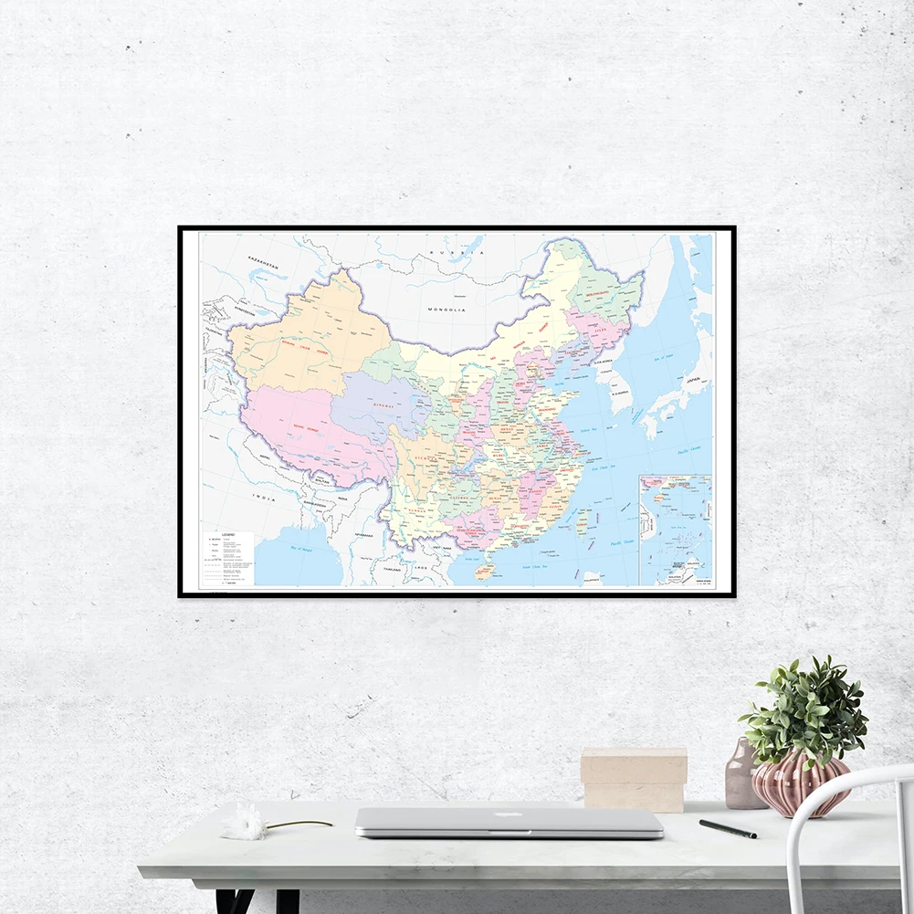 China Map with Neighboring Countries Decor Hanging Picture Canvas Horizontal Version in English Study Supplies 594*420mm