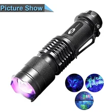 

Violet 365nm Test Fluorescent Agent Detection Pen Money Detector Lamp Zoom Flashlight UV Flashlight Uv Light
