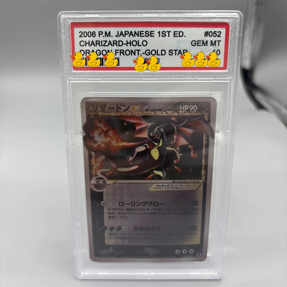 DIY PTCG Rating Card Collection Card 2005 P.M.JAPANESE PLAY VAPOREON-HOLO  Copy 10Points Rating Card Anime Game Gift - AliExpress 26