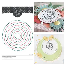 

Love Circle Dies Scrapbooking Metal Cutting Dies Craft Embossing Make Paper Greeting Card Making Template DIY Handmade 2022 New