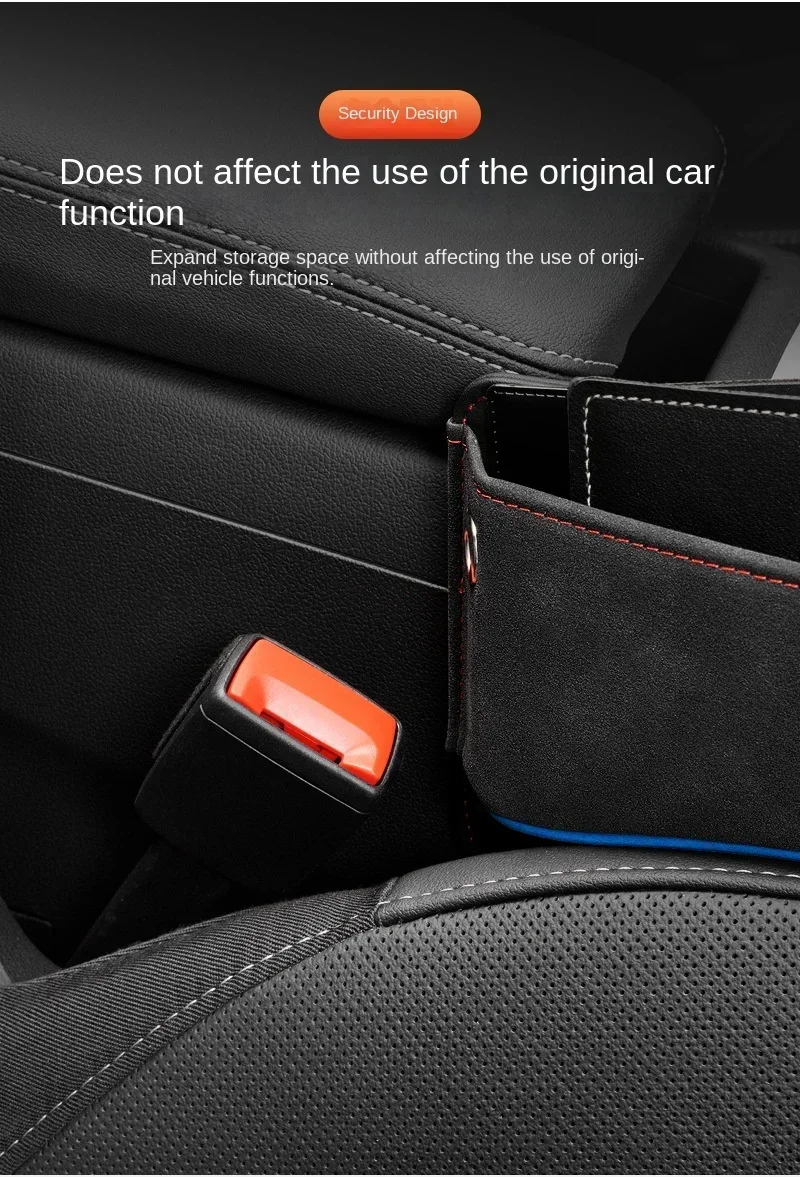 Suede Seat Side Storage Pocket for Car Seat Gap Filler Organizer Box Pu Leather Car Crevice Stowing Tidy Interior Accessories