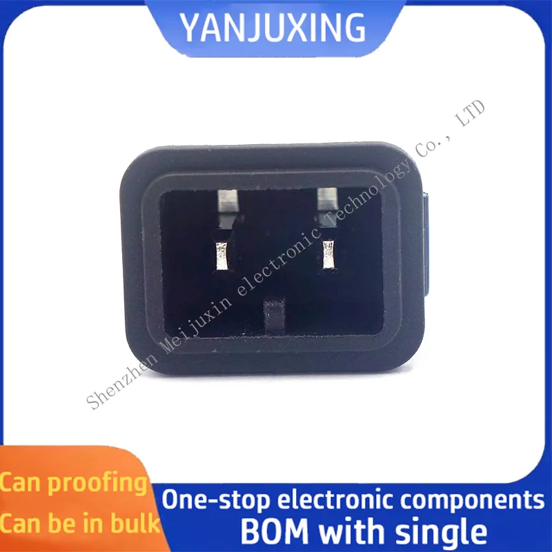 1~5pcs/lot C14 Car refrigerator socket two-core AC charging DB-14-9 Universal DC dual purpose DC power socket CCC