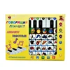 Learning Machine Touch Learn Russian Letters Multifunctional Alphabet Sounds Educational for Children Boys Girls ABC Tablet Toys 4