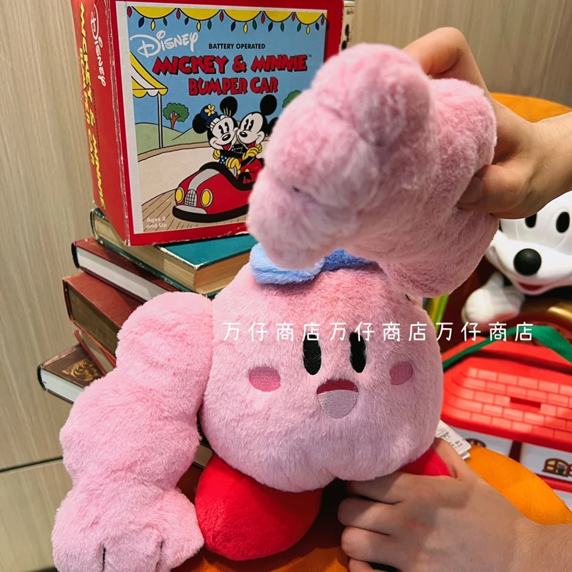 classic kirby plush