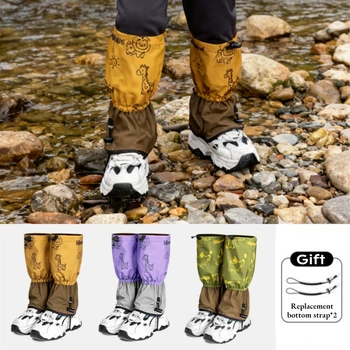 Kids Adjustable Gaiters 1