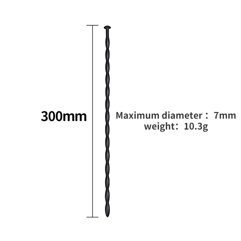 7mm