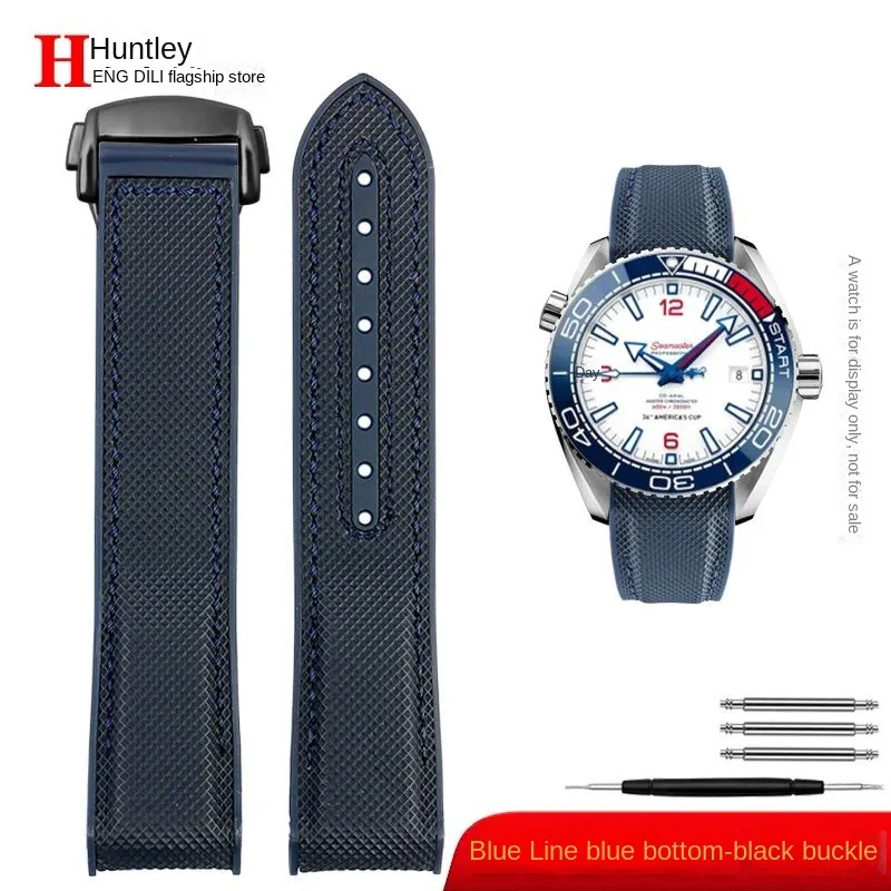 Omega Seamaster Ocean Series Premium Watch Strap - Fabric, Nylon, and Rubber