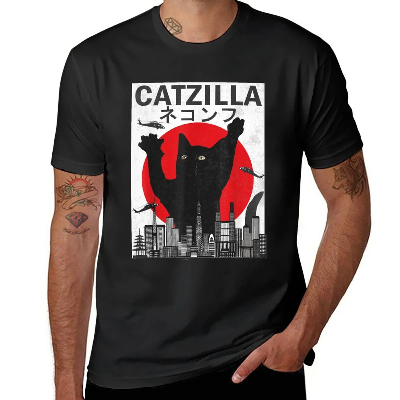 

Vintage Catzilla Japanese Sunset Style Cat Kitten Lover T-Shirt sweat customs black t shirts for men