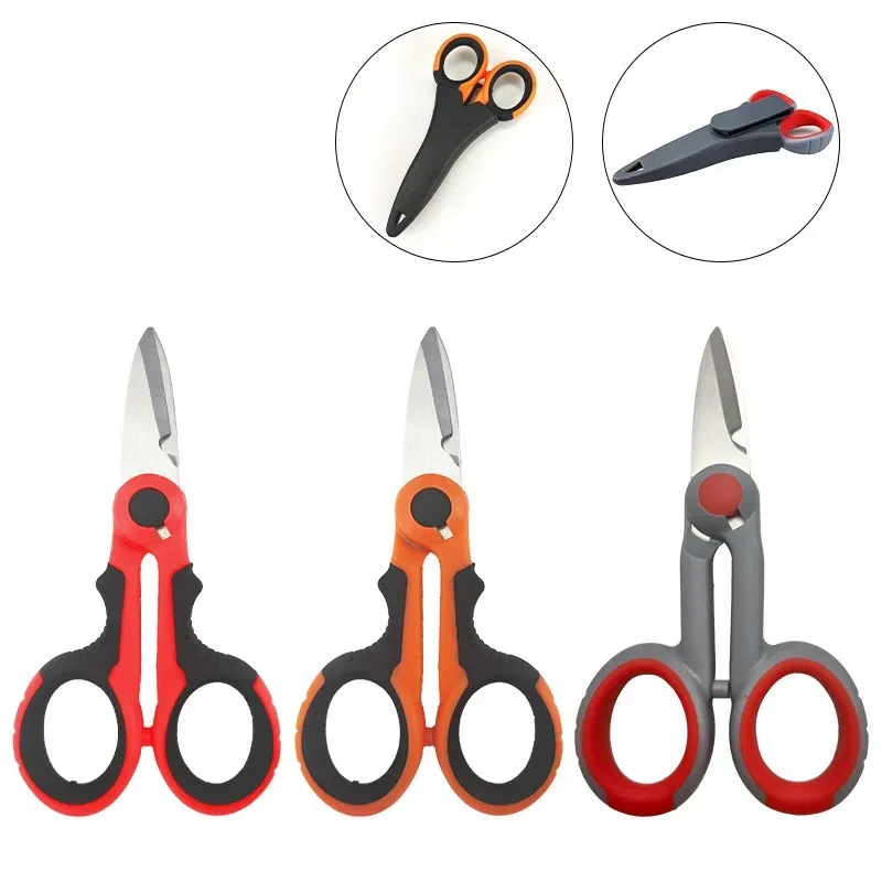 New High Carbon Steel Scissors Household Shears Tools Electrician Scissors Stripping Wire Cut Tools for Fabrics, Paper and Cable 3