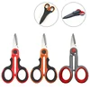 New High Carbon Steel Scissors Household Shears Tools Electrician Scissors Stripping Wire Cut Tools for Fabrics, Paper and Cable 3