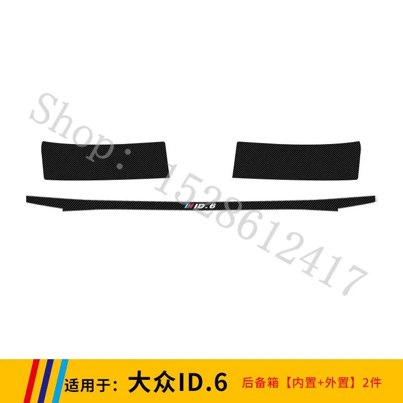 VW/Volkswagen ID.6X ID6Xcrozz 2021-2023  ĸ ¦   ȣ  ÷Ʈ Ʈũ Ʈ ÷Ʈ ڵ ƼĿ