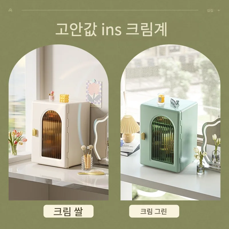  뷮 ȭǰ ,   Ÿ ȭǰ  ĳ, Ŀ ڽ, ȭǰ з