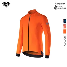 MK – maillot de cyclisme à manches longues pour homme, veste chaude en polaire, avec fermeture éclair complète, pour vélo de route, 2022