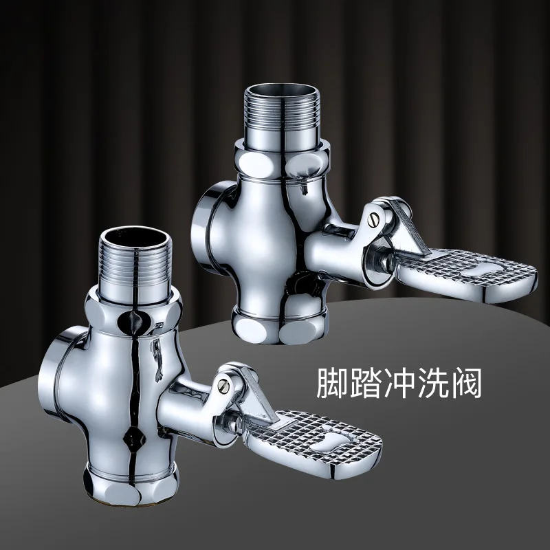 Description Picture 2 of itemCopper Foot Flush Valve Toilet Flush Valve With Elbow Foot Valve Delay Flush Valve For Public Places