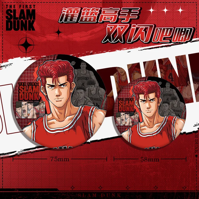 Enhanced Anime-Inspired Double Flash Badge - New Two-Dimensional Design