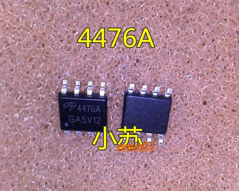 

10pieces AO4476A 4476A SOP