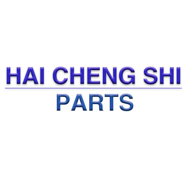 Hai Cheng Shi Store