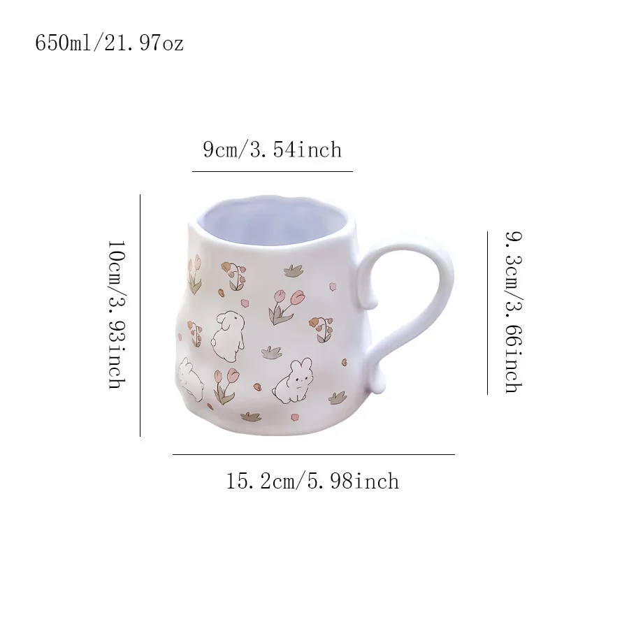 كوب سيراميك قهوة شاي مكتبي