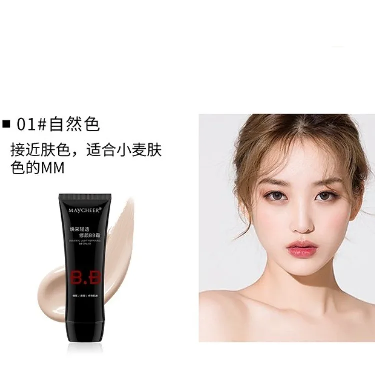Triple-Action 3-in-1 BB Cream Primer + Foundation + Concealer, Brightening Tinted Makeup Base (All Skin Types) 3 Triple-Action 3-in-1 BB Cream Primer + Foundation + Concealer, Brightening Tinted Makeup Base (All Skin Types) 3