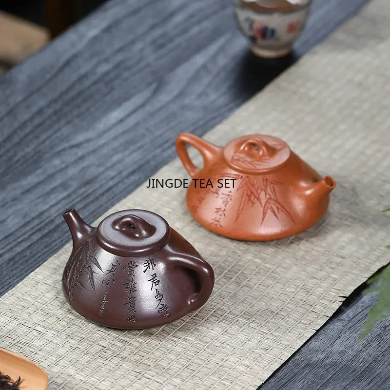 180ml Yixing Zisha Stone Spoon Handmade Bamboo Leaf Pattern Beauty Tea Pouring Pot Chinese Kung Fu Tea Set