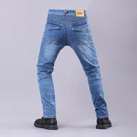 Jean de moto quatre saisons pour hommes et femmes, pantalon de course tout-terrain résistant aux chutes, équitation en plein air, Touring, avec équipement de protection 3