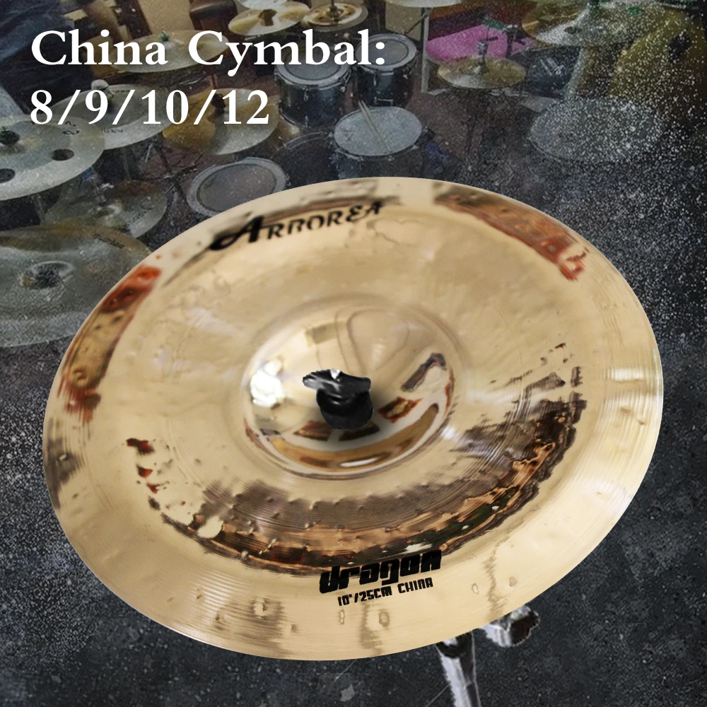 B20 Handmade Cymbal Dragon Series 12" China Cymbal for Drum Set
