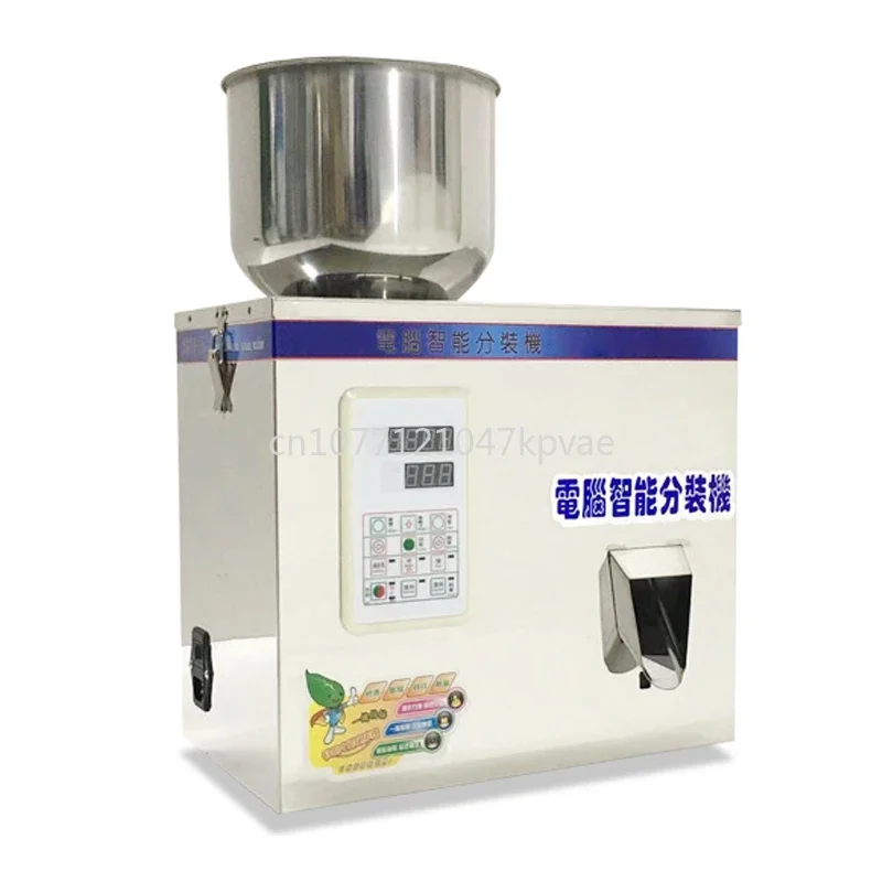

Multi-function Granular Grain Millet Weighing Distributing Packer 1-200g 110/220v Automatic Measurement Particle Filling Machine