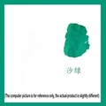 Sand green