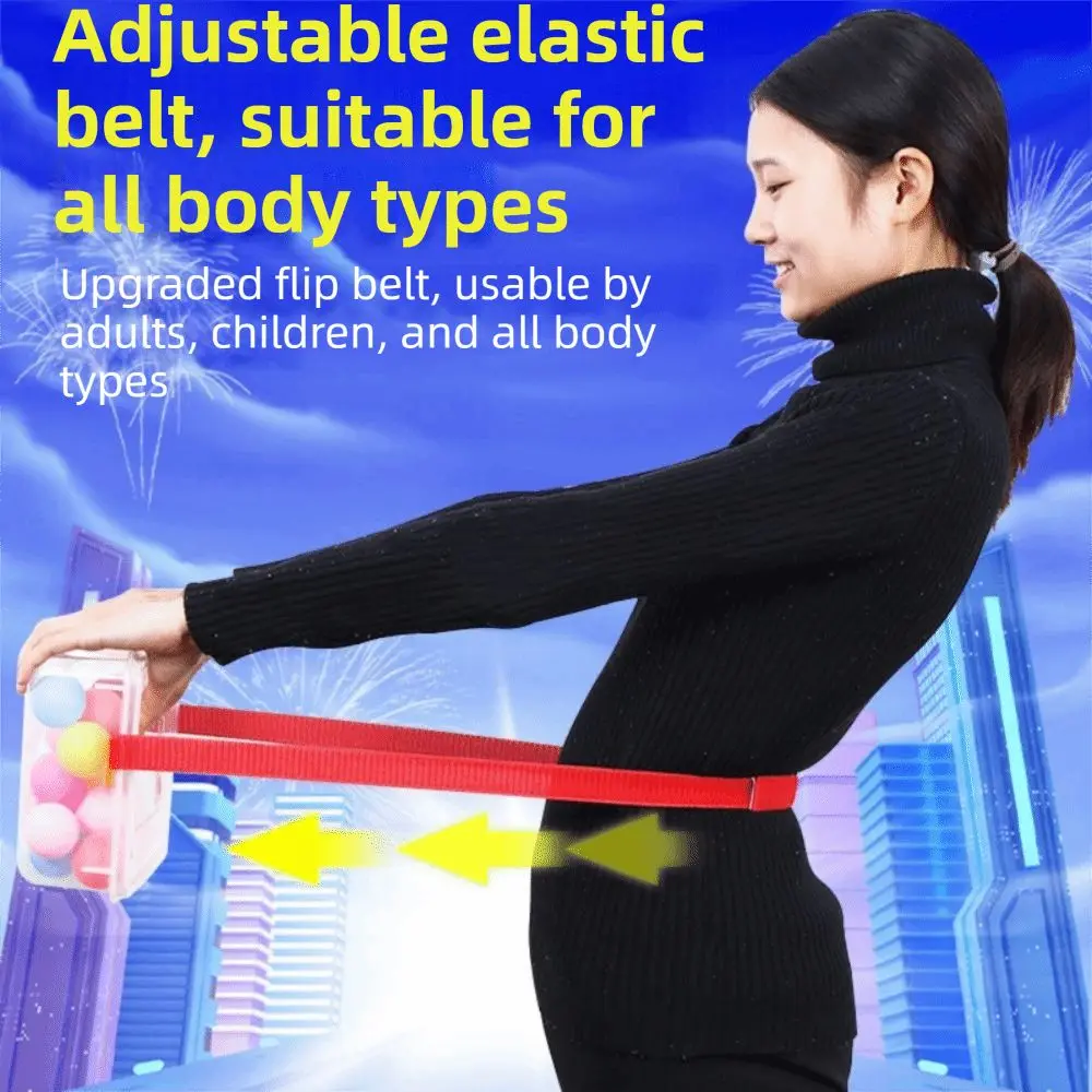 박스형 수탉 낳는 게임 재미있는 디자인 테이블 테니스 쉐이크 볼 박스 탄성 로프 휴대용 힙 댄스 박스 야외 게임