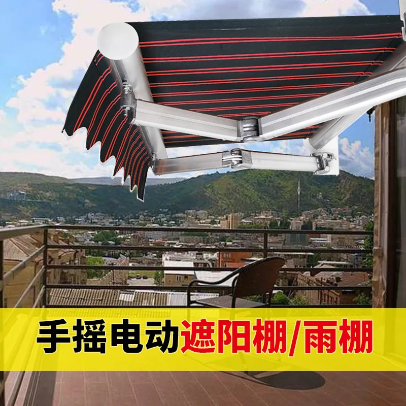 

Balcony Hand-Operated Telescopic Sunshade Folding Thickened Aluminum Alloy Electric Manual Courtyard Door Window Sunshade