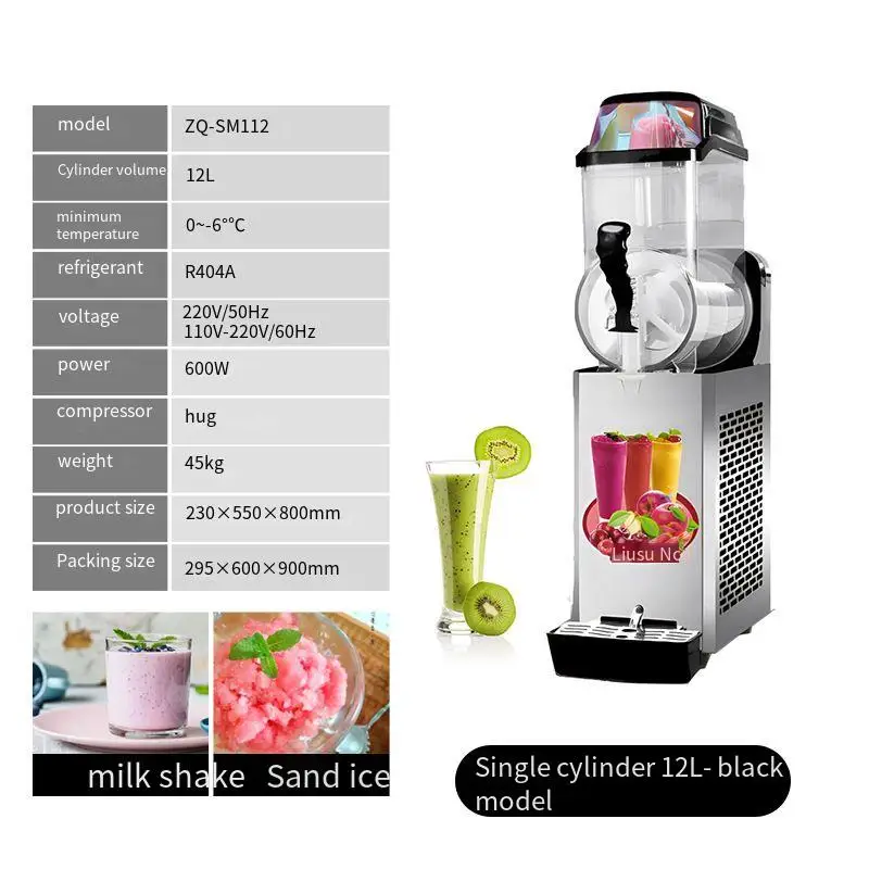 Mini Cheap Price Home One Tank Used Slush Machine 3