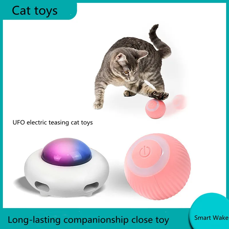 Automatic Turntable Cat Catching Mouse Electric Cat Toys Feather