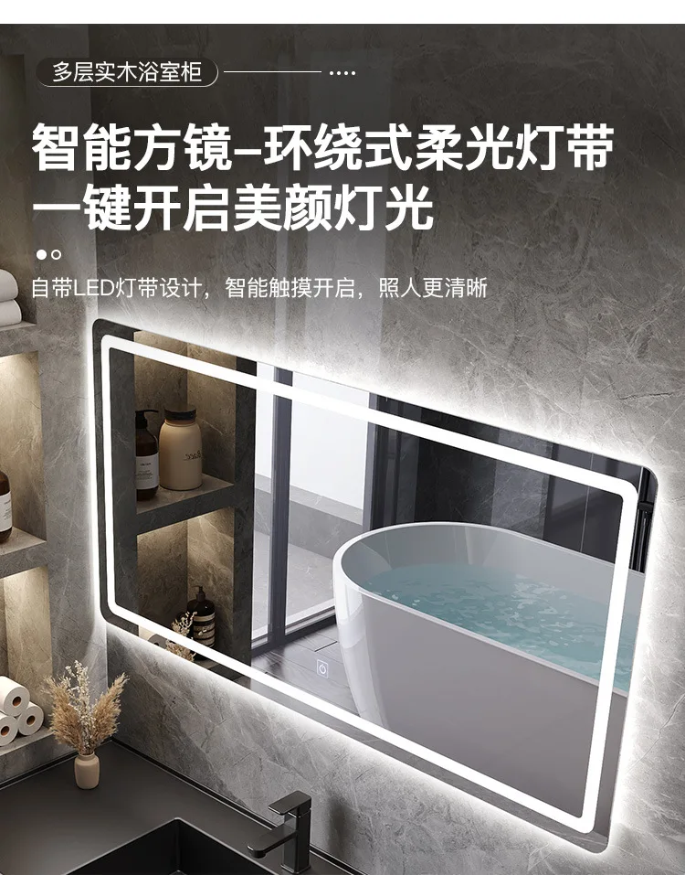 B567 Bathroom Cabinet Combination with Rock Integrated Basin Drawer Vanity Intelligent Bathroom Cabinet Sink Washbasin Furniture