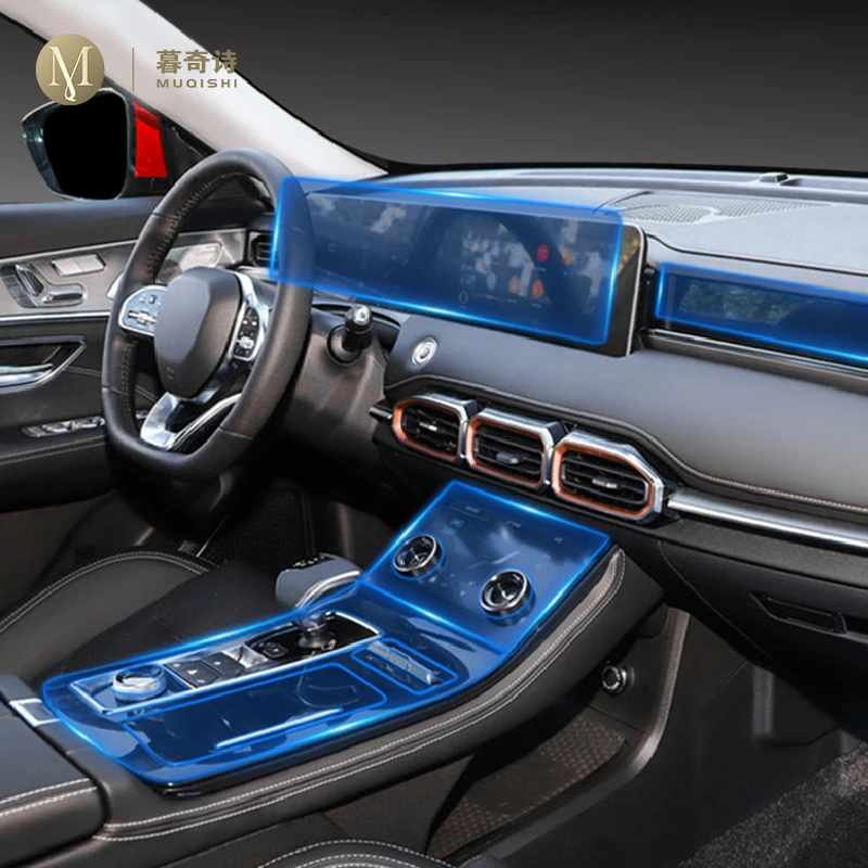For Jetour X70 PLUS 2021-2023 Car Interior Center console