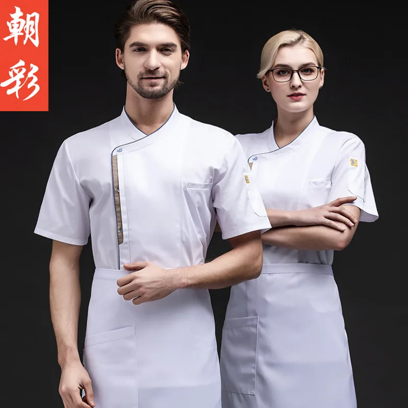 

Chef Overalls Men'S Short-Sleeved Summer Hotel Dining Hall Kitchen Kitchen Cake Shop Baking Clothes Breathable Thin