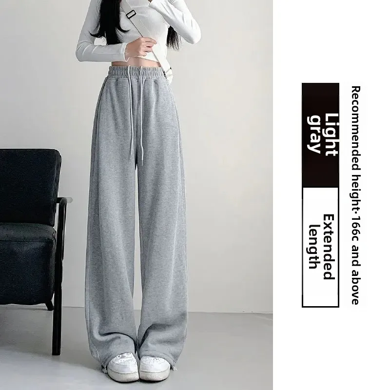 Light gray-extended [Tmall TikTok quality]]