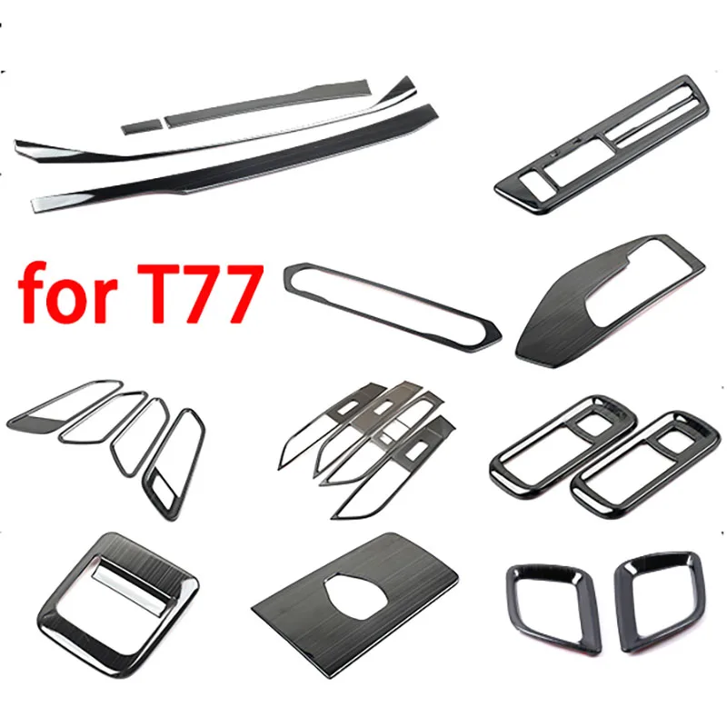   FAW BESTURN T77 2019-2022-2021 ׸   г, M77  ⱸ  , ڵ ׼