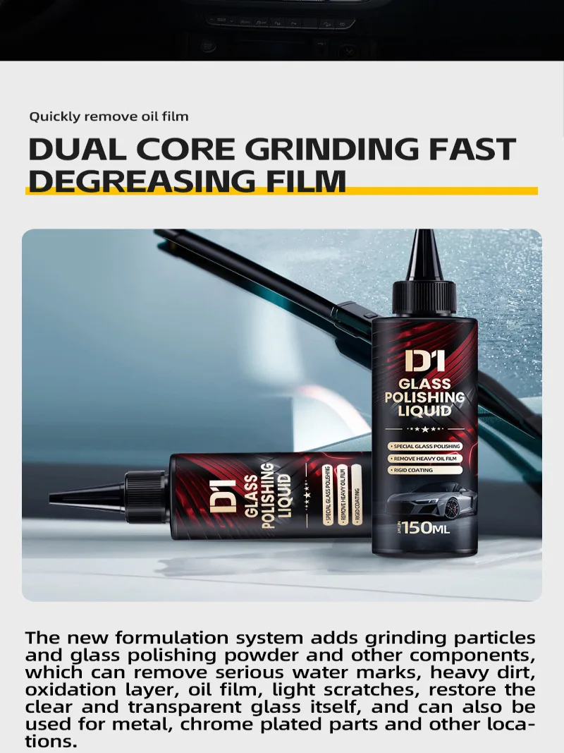 Multifunctional car polish essence water stain repair minor scratch repair car coating upgrade multifunctional polish
