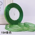 19 Green