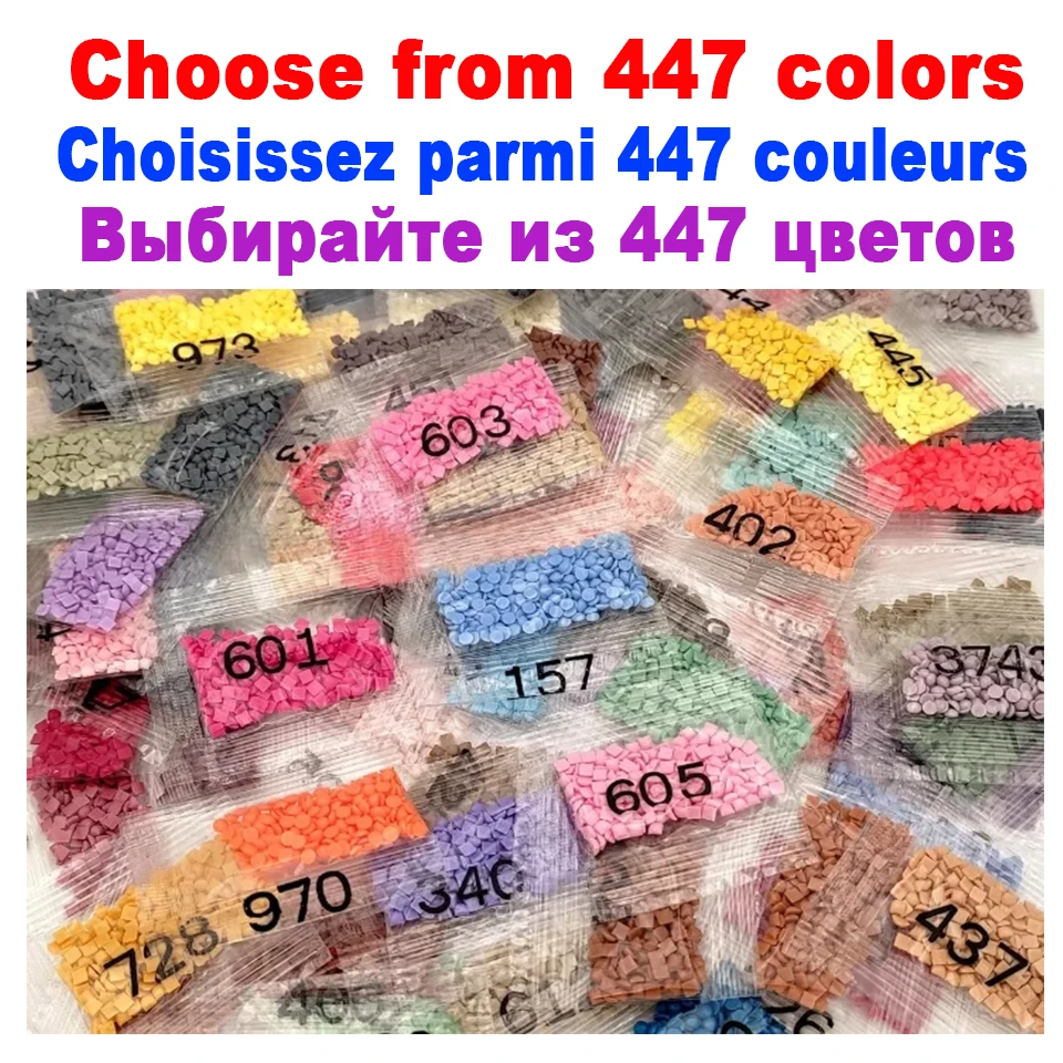 5D Diamond Painting Drills Wholesale DMC 447 Colors Full Square/Round
