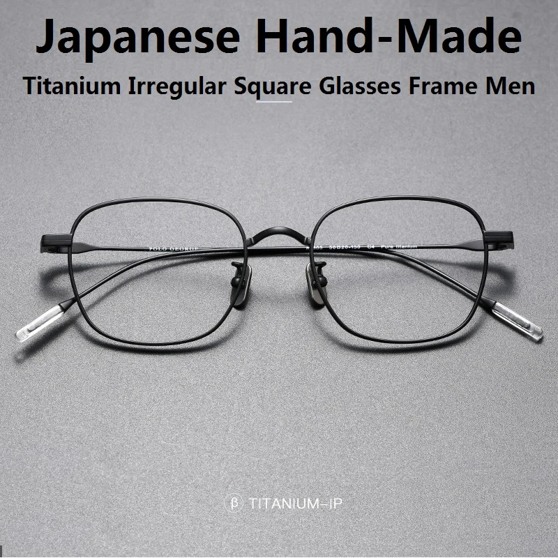 Japanese Handmade Square Pure Titanium Glasses Frame Men Prescription