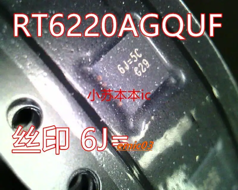 

RT6220AGQUF 6J = 2A 6J = 1F 6J = 2D 6J = QFN14